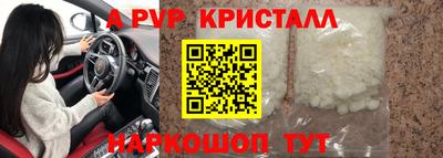 твердый Тверь