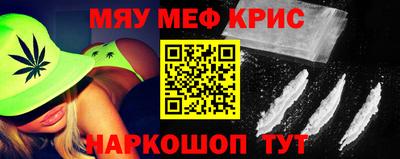 герыч Среднеуральск