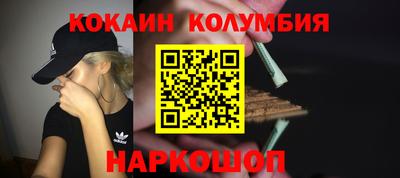 альфа пвп VHQ Татарск