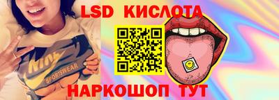 твердый Тверь