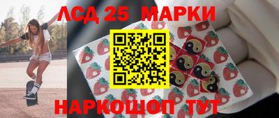альфа пвп VHQ Татарск