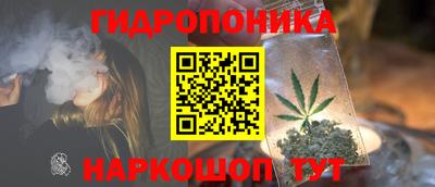 альфа пвп VHQ Татарск
