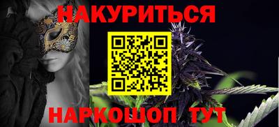 альфа пвп VHQ Татарск