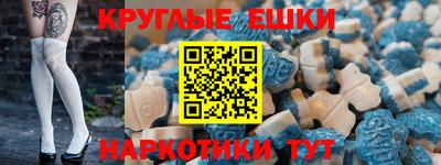 прущие грибы Старая Купавна