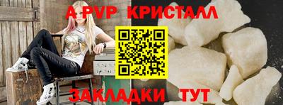 герыч Среднеуральск