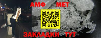 твердый Тверь