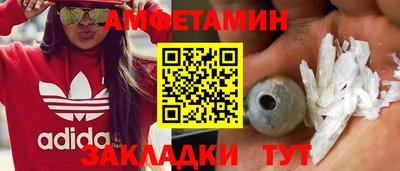герыч Среднеуральск