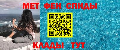 твердый Тверь