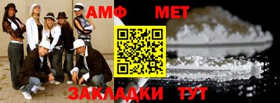 герыч Среднеуральск