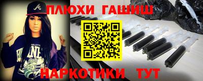 герыч Среднеуральск
