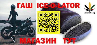 герыч Среднеуральск