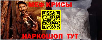 твердый Тверь