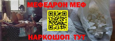 твердый Тверь